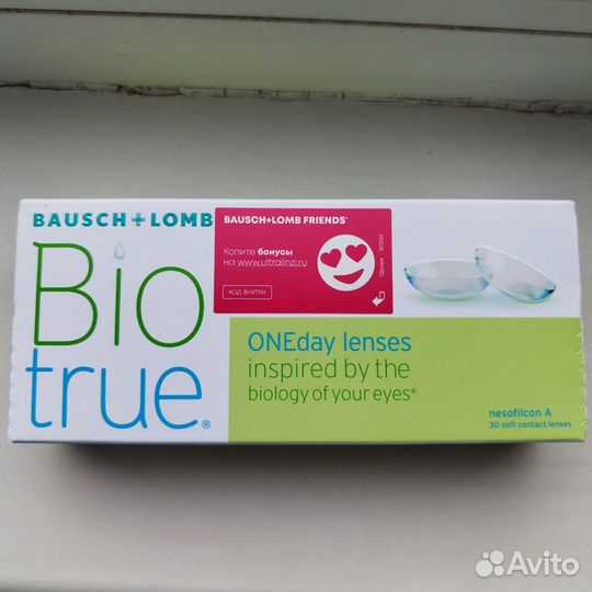 Линзы контактные однодневные Bausch+Lomb