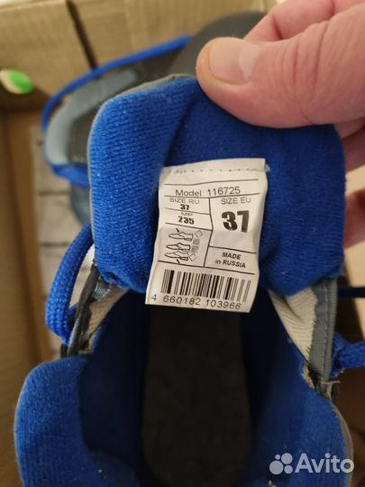 Лыжные ботинки Nordway 37