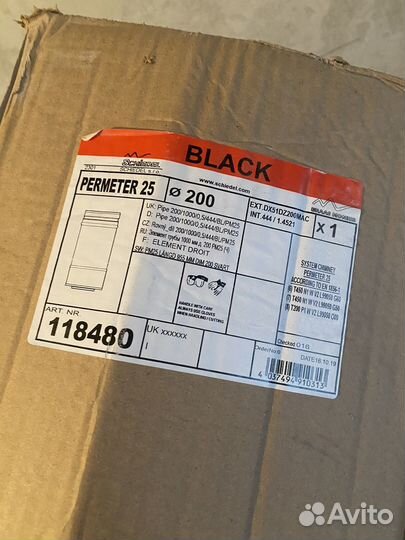 Дымоход Шидель Пермитер 25 черный Угол 45