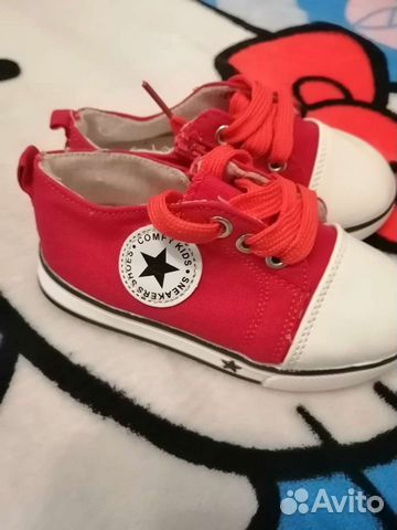 Кеды новые, сапоги юничел