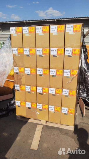 Доставка груза из Китая