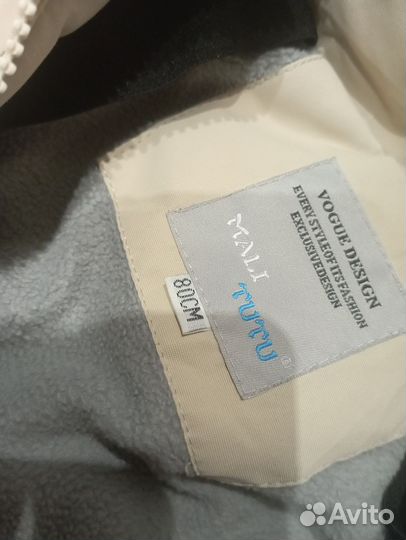 Комбинезон демисезонный Детский