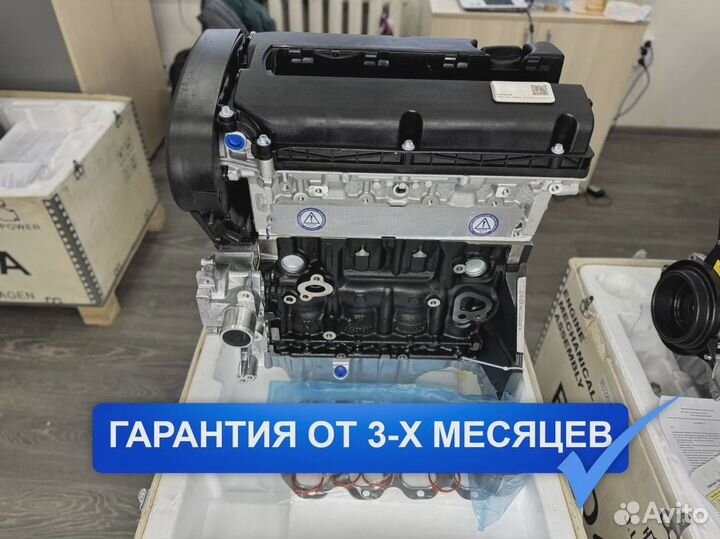 Новый Двигатель Z18XER Опель Астра 1.8