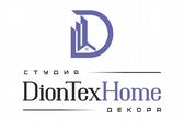 DionTex - Дизайн и Пошив Штор на Заказ / Установка Карнизов