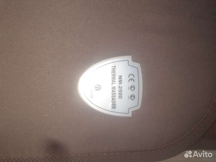 Турмалиновый матрас Nuga Best NM-2500