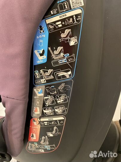 Автокресло Maxi Cosi MiloFix isofix 0-18кг