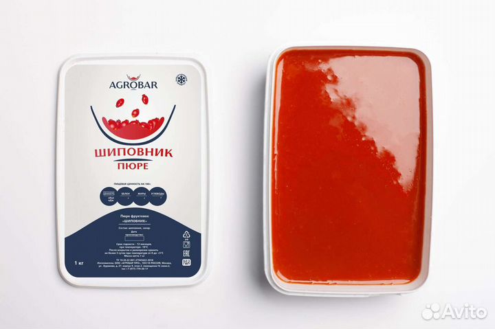 Замороженное пюре Шиповник 1кг