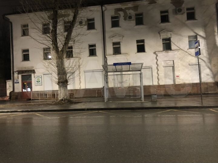 Свободного назначения, 330 м²