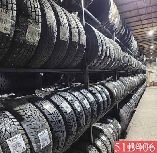 Bridgestone Ice Cruiser 7000 195/65 R15 87M