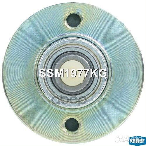 Втягивающее реле стартера SSM1977KG Krauf