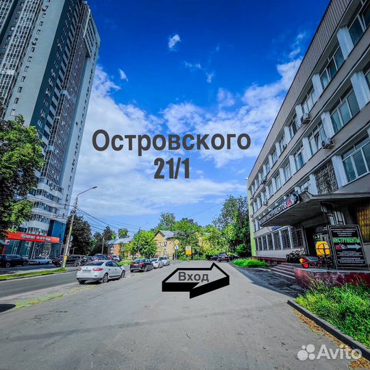 Лестница Сибртех, 97824