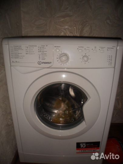 Стиральная машина Indesit iwsb 5085
