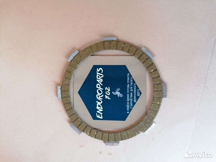 Диски сцепления текстолит YX140 питбайк