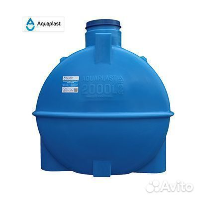 Бак пластиковый пищевой 2 куба (горизонтальный)