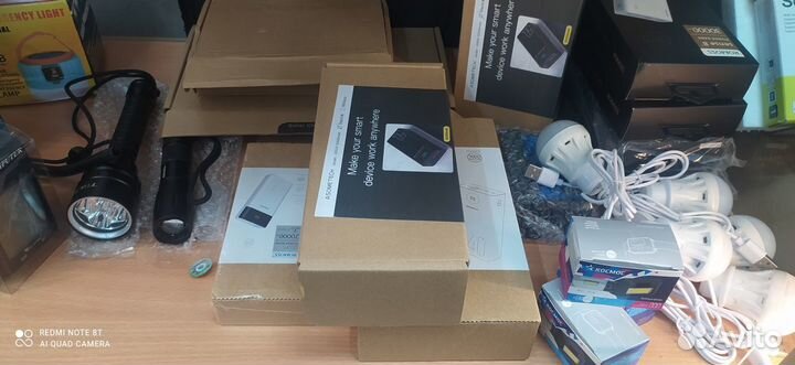 Повербанк внешний аккумулятор 50А