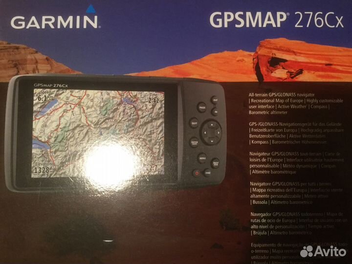 Garmin gpsmap 276Cx