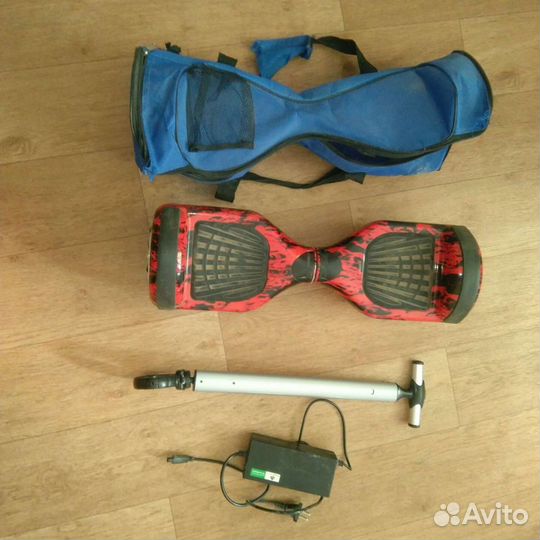 Гироскутер бу