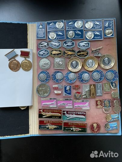 Значки авиация СССР (5)