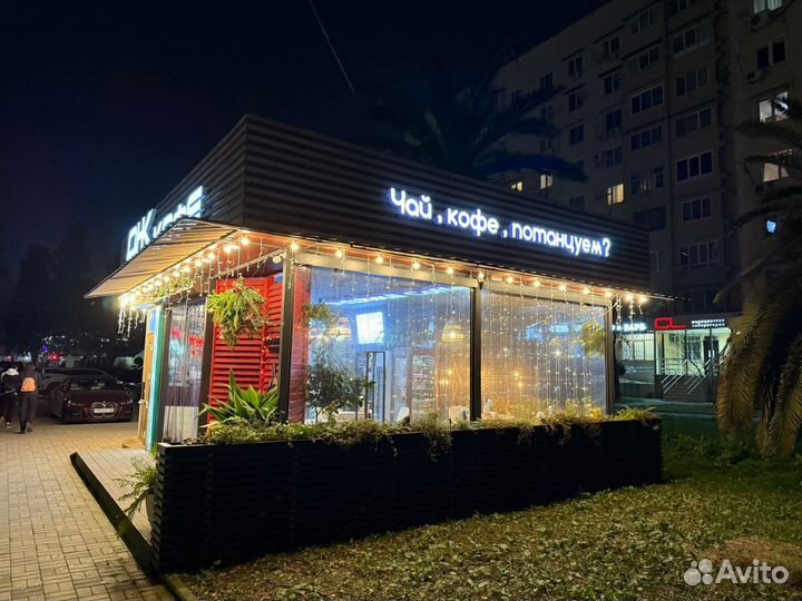 Готовый бизнес в центре Адлера