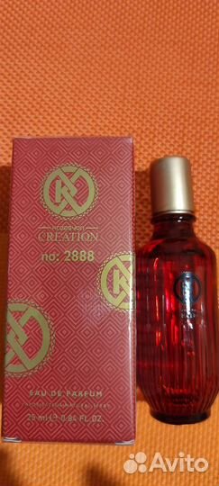 Турецкий парфюм