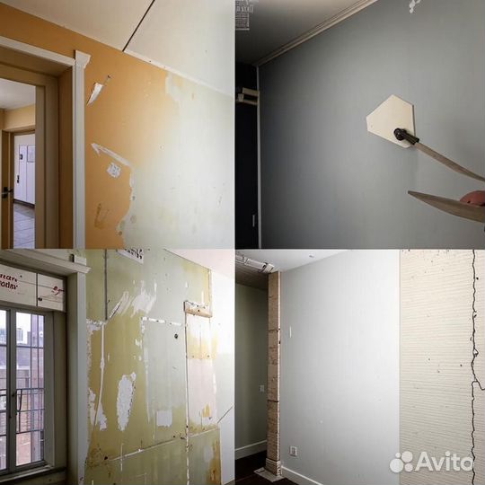 Ремонт квартир в Балашихе