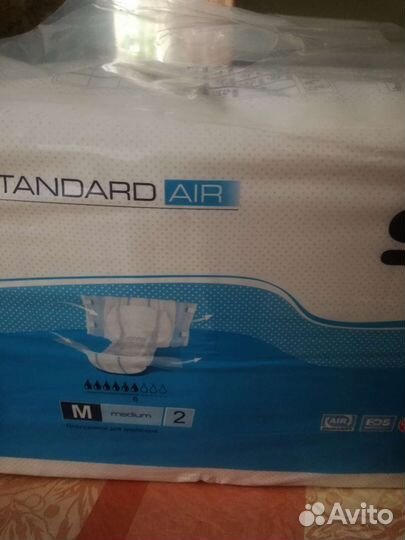 Памперсы для взрослых seni 2,3