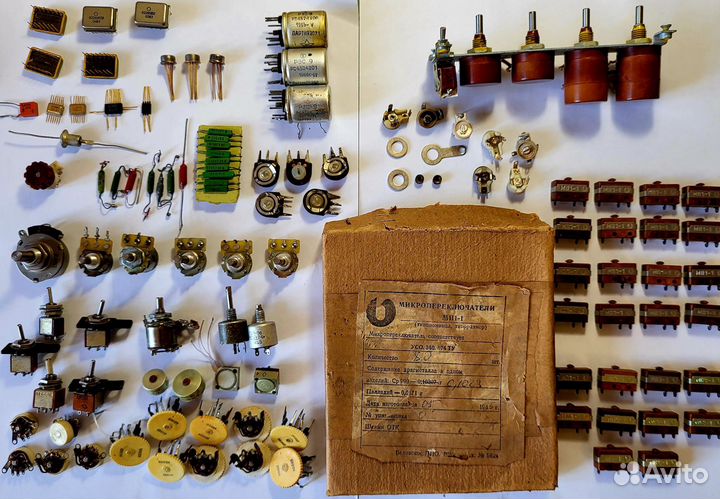 Радиодетали СССР