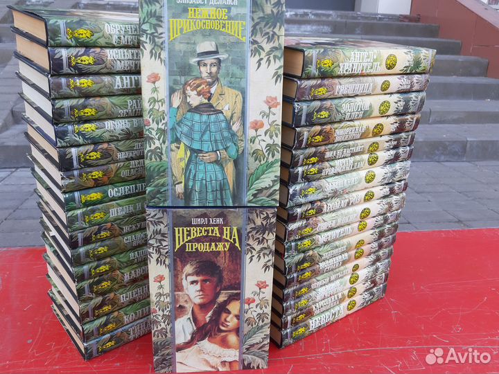 Волшебный Купидон Серия книг Комплект из 33 книг