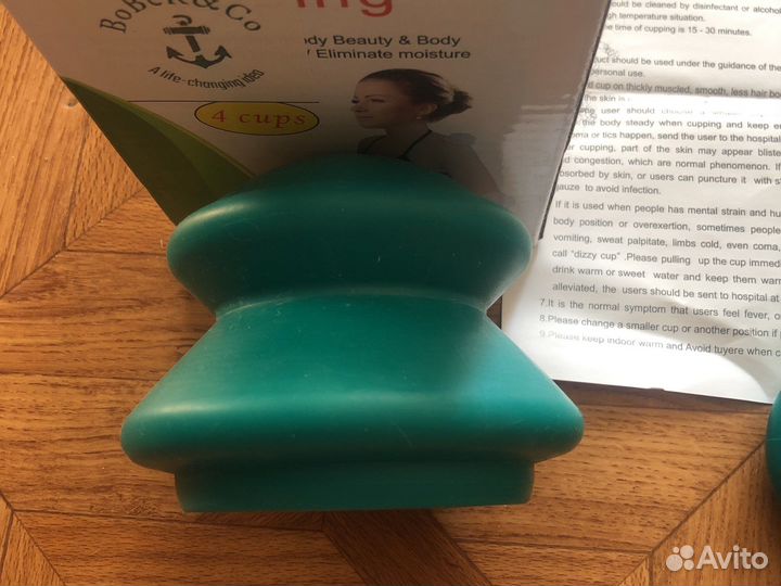 Банки вакуумные силиконовые