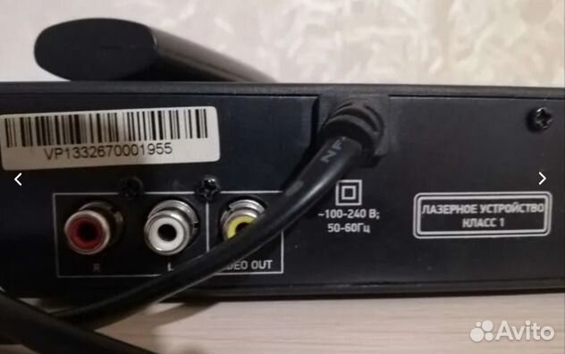 Видеоплеер DVD BBK DVP030S черный