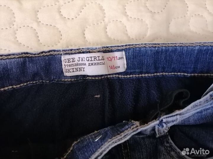 Пакет вещей на девочку 140-146