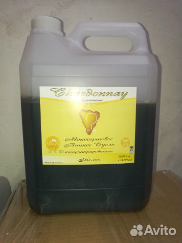 Концентрированное сусло винограда сорта chardonnay
