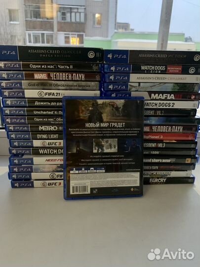 Жизнь после PS4/PS5