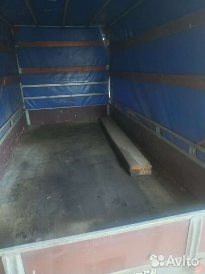 Прицеп легковой бу