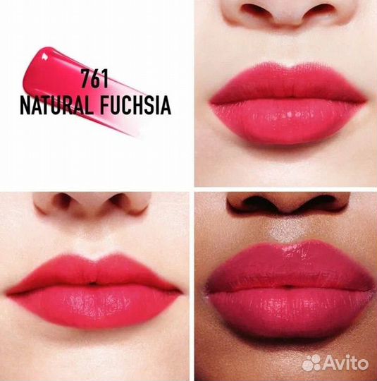 Dior Addict lip tint