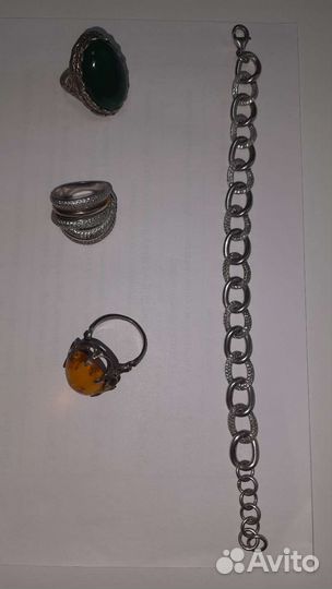 Серебро 925 пробы
