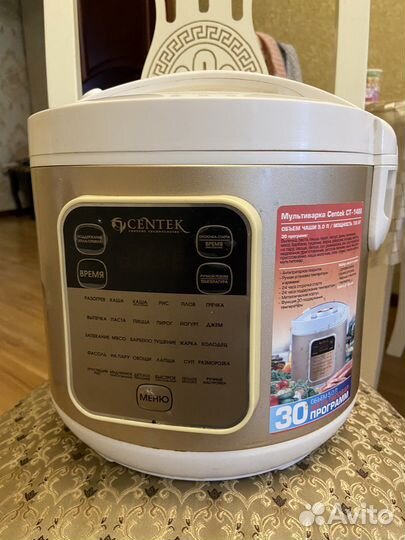 Мультиварка