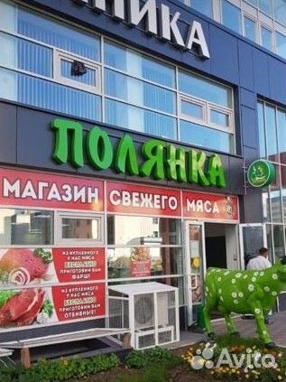 Лепщица полуфабрикатов
