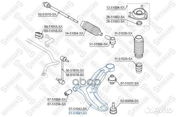 Рычаг правый Hyundai Getz 02 57-51041-SX Stellox