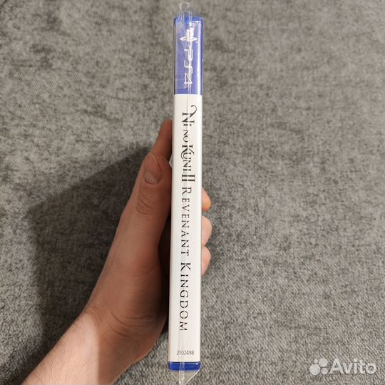 Ni no Kuni II: Revenant Kingdom PS4