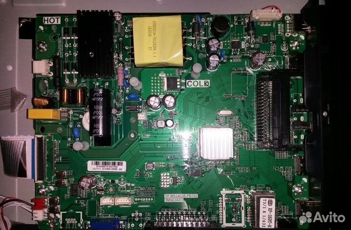 Телевизор на запчасти Разборка dexp H39F8000Q