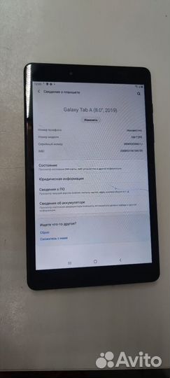 Планшет samsung galaxy tab a 2019