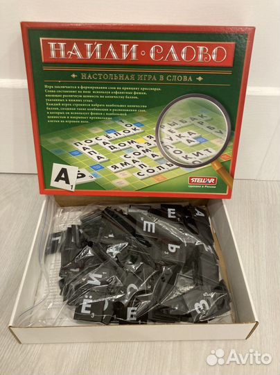 Настольные игры новые