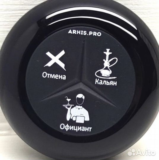 Кнопка вызова официанта, модель Премиум