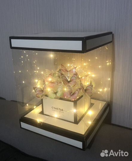 Светильник