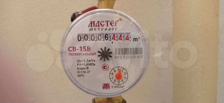 2-к. квартира, 56,6 м², 8/10 эт.