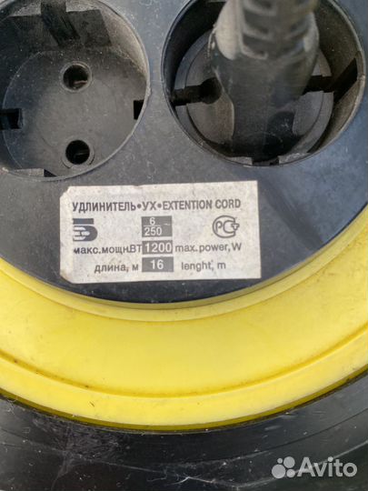 Удоеннитель extention cord 16 метров