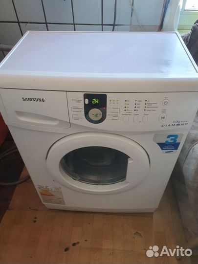 Доставка samsung 4кг