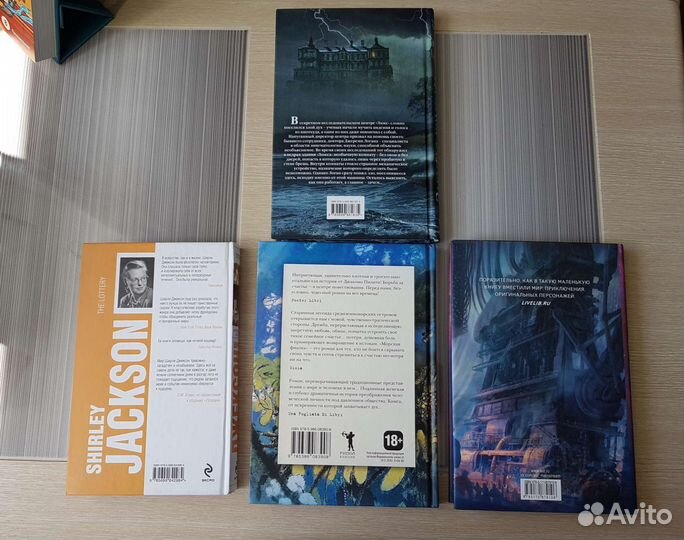 Книги Нил Гейман,Луиза Олкотт