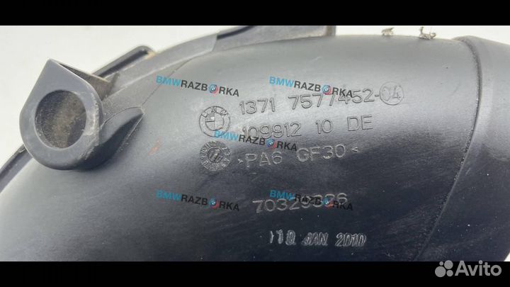 Патрубок чистого воздуха (к турбине) BMW 5